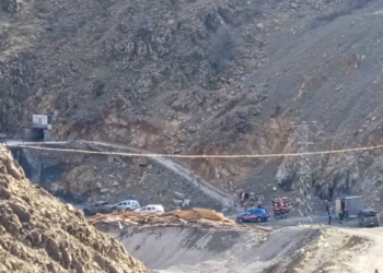 Elazığ Palu’daki maden ocağında 1 ay sonra yine göçük: 2 işçi yaralı