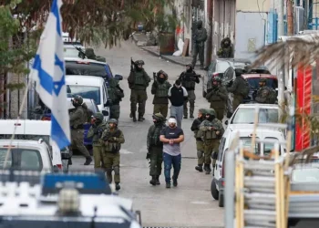 İsrail güçleri, Ramallah’ta 16 yaşındaki bir çocuğu öldürdü