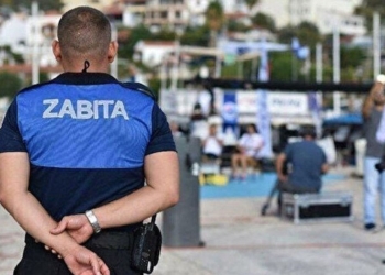 AKP’li Niğde Belediyesi, zabıta memurluğu için yapılan mülakat sorularını önceden dağıtmış