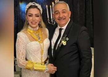 Düğünü tepkilere neden olmuştu; AKP Gaziantep il başkanı Murat Çetin istifa etti