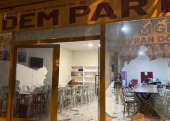 DEM Parti İnegöl’deki saldırıya dair suç duyurusunda bulundu: 'Demokrasiye dönük bir saldırı' 1 DEM Parti İnegöl’deki saldırıya dair suç duyurusunda bulundu: ‘Demokrasiye dönük bir saldırı’