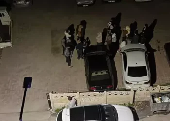 Elazığlılar sahura depremle uyandı! Yer 4,7 ile sarsıldı