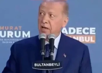 Arızaya kızan Erdoğan görevliyi fırçaladı: ‘Rezil ediyorsunuz insanı’