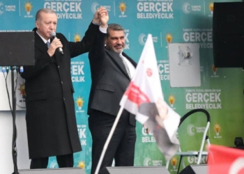 Erdoğan’ın anons ettiği AKP Urfa İl Başkanı Ali İhsan Delioğlu yuhalandı