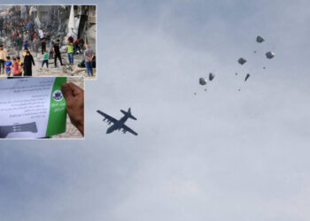 İsrail alay mı ediyor? On binlerce insanın katili ‘hoşgörü ve merhamet’ istedi