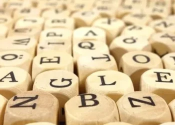 H. Agah Kalender yazdı… Ey okur dur; ‘Kelime’ deyip geçme!