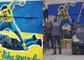 Kadıköy’de bir duvara yapılan Osayi grafitisi, görevliler tarafından silindi