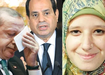 Esma’dan sonra babası da öldürülecek! O gün gözyaşı dökenler bugün sessiz