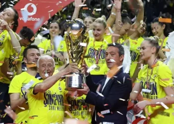 Ali Koç: Haziran’da aday olup olmayacağımı yakında açıklayacağım