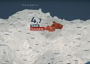 Tokat’ta 4.7 büyüklüğünde deprem! Üç ilçede okullar 1 gün tatil