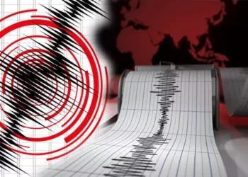 Tokat’ta bir deprem daha: Bu sefer 5,6 şiddetinde