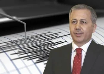 Deprem sonrası İçişleri Bakanı Yerlikaya’dan Tokat açıklaması