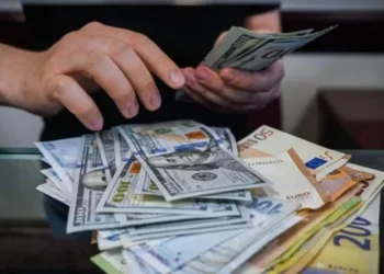 Dolarda düşüş: 32 liranın altında işlem görüyor