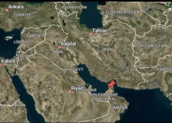 İran, İsrail bağlantılı kargo gemisine el koydu