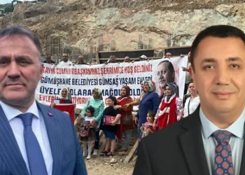 AK Parti’den devraldığı belediyenin parasının Bitcoin’e gittiğini iddia ederek Sayıştay denetimi istedi