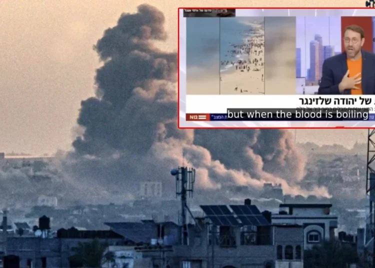 İsrailli gazeteci, Gazze’de kandan nehirler görmek istiyormuş 1 İsrailli gazeteci, Gazze’de kandan nehirler görmek istiyormuş