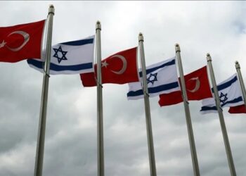 Gazze’ye saldırılar sürerken İsrailli firmalar Türkiye’de 18 yeni şirket kurdu