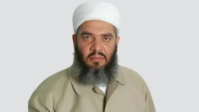 Menzil tarikatını dünyalıkların paylaşımı parçaladı! Kardeşler arasında yolsuzluk ve dolandırıcılık suçlaması 4 Menzil tarikatını dünyalıkların paylaşımı parçaladı! Kardeşler arasında yolsuzluk ve dolandırıcılık suçlaması