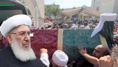Menzil tarikatını dünyalıkların paylaşımı parçaladı! Kardeşler arasında yolsuzluk ve dolandırıcılık suçlaması 2 Menzil tarikatını dünyalıkların paylaşımı parçaladı! Kardeşler arasında yolsuzluk ve dolandırıcılık suçlaması