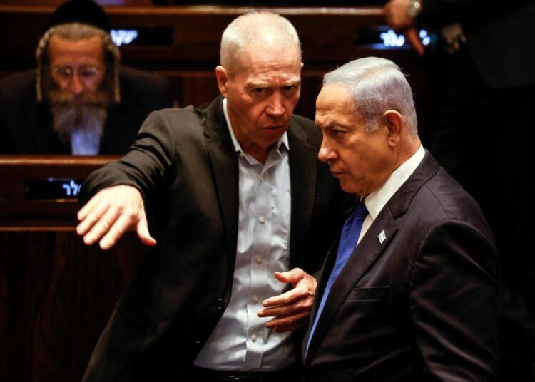 İsrail medyası: UAD’nin Netanyahu hakkında tutuklama emri çıkarma ihtimali var
