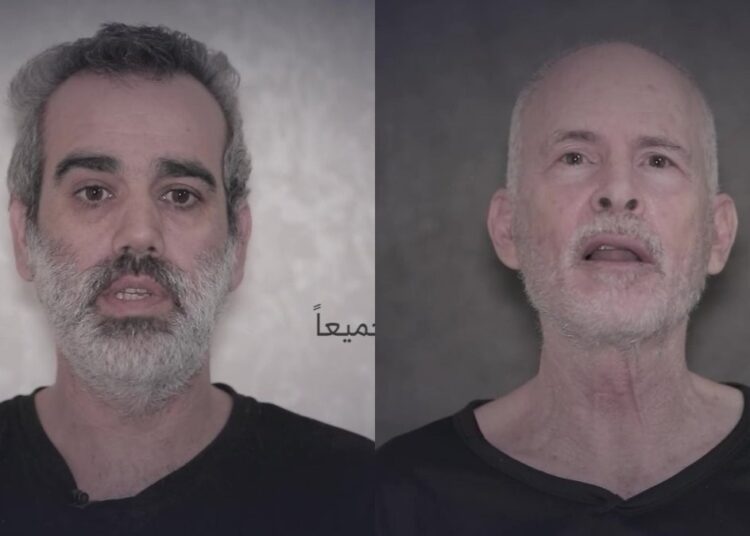 Kassam Tugayları, rehinelerin görüntülerini paylaştı: 'Bizden vazgeçtiler' 1 Kassam Tugayları, rehinelerin görüntülerini paylaştı: ‘Bizden vazgeçtiler’