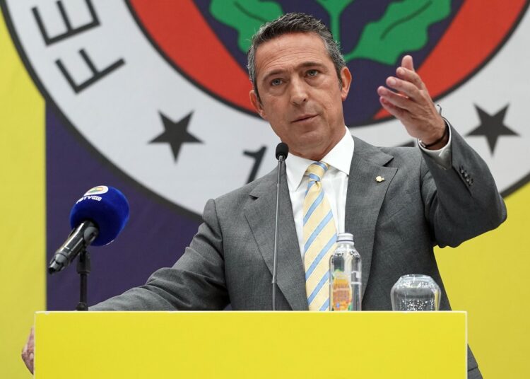 Fenerbahçe Başkanı Ali Koç'tan sürpriz karar: Basın toplantısı düzenleyecek 1 Fenerbahçe Başkanı Ali Koç’tan sürpriz karar: Basın toplantısı düzenleyecek