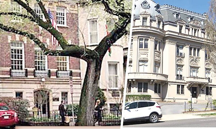 AK Parti Amerika’ya yatırım yapıyor! 11 milyon dolara Washington’da iki bina alınmış