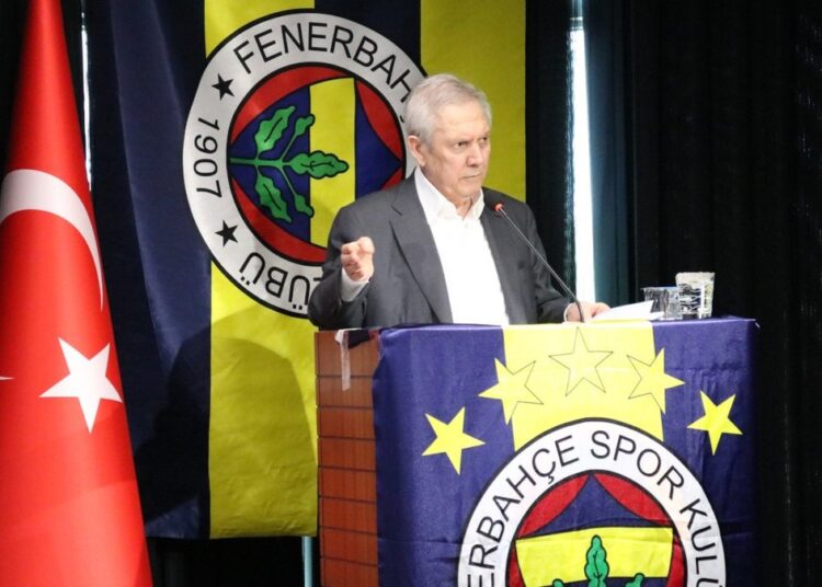 Aziz Yıldırım: Jose Mourinho'yu önümüzdeki hafta İstanbul'a getireceğim 1 Aziz Yıldırım: Jose Mourinho’yu önümüzdeki hafta İstanbul’a getireceğim