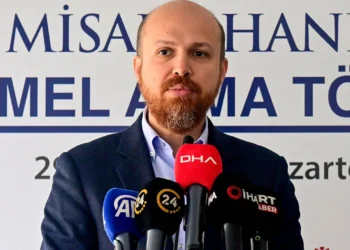 Bilal Erdoğan’dan Filistin mesajı: ‘İmam hatip nesli olarak üzerimize düşeni yapacağız’