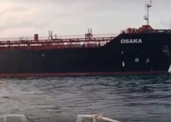 40 bin ton petrol ürünü yüklü tanker İstanbul Boğazı’nda sürüklendi