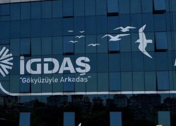 İBB İGDAŞ, Halk Ekmek, Hamidiye Su’yu özelleştirmeye hazırlanıyor