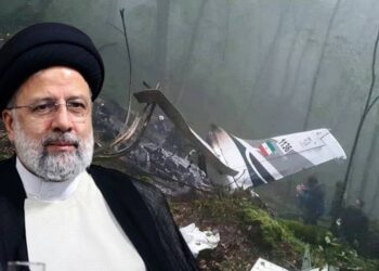 Helikopter kazasına ilişkin ön rapor çıktı: Şüpheli bir durum tespit edilmedi