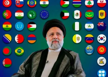 Milli yas da ilan etmiştik ama… İnternet sitesinde Türk bayrağına yer verilmedi