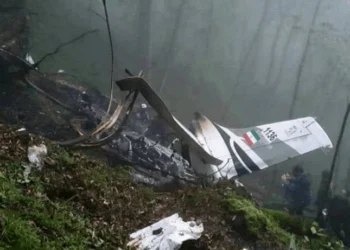 İran’ın yalanlamasının ardından MSB bir açıklama daha yaptı: Enkazı, Akıncı buldu