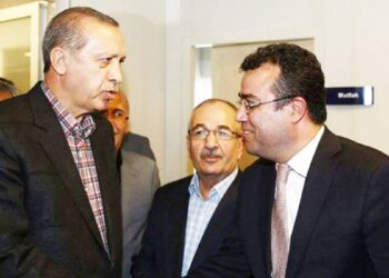 Danıştay, İçişleri’nin kararını bozdu: Eski AK Parti’li Başkana inceleme