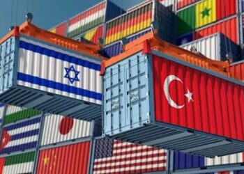 Türkiye’nin ticareti durdurma kararına İsrail’den misilleme