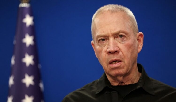 İsrail: Mahkeme otoritesini tanımıyoruz