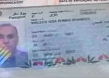 Kırmızı bültenle aranan uyuşturucu baronunu, Marmaris’te tatil yaparken Türkiye’ye Brezilya haber vermiş