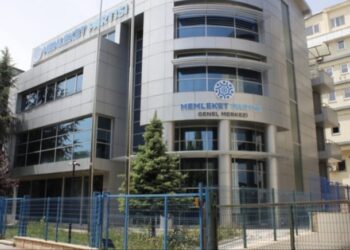 Muharrem İnce, parti binasına kilit vurdu! Varlığını sanalda sürdürecek