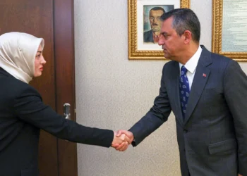 Ayşe Ateş, Özgür Özel ile görüştü: Siyasi isimleri açıklayacağım