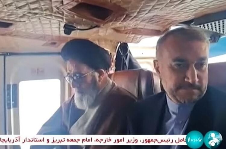 İsrail’den Reisi’nin helikopter kazasıyla ilgili ilk açıklama