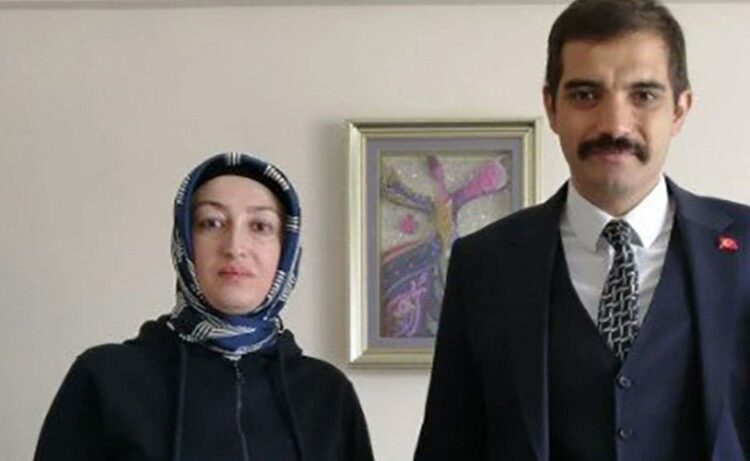 Sinan Ateş iddianamesi: Cinayetin nedeni yok, MHP-Ülkü Ocaklarıbağlantısı yok, eşinin ifadeleri yok... 1 Sinan Ateş iddianamesi: Cinayetin nedeni yok, MHP-Ülkü Ocaklarıbağlantısı yok, eşinin ifadeleri yok…