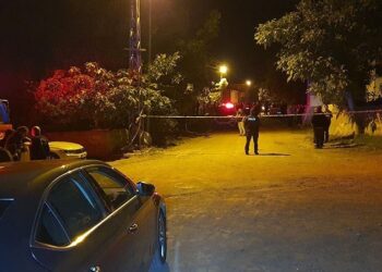 Erbaa’daki patlamada yeni ayrıntılar: Sandıktan patlayıcı çıktı, 2 kişi Tokat’a getirildi