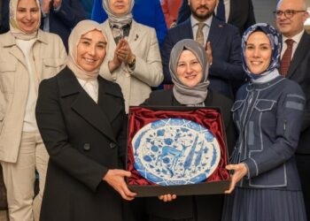 TÜRGEV’de başkan değişti
