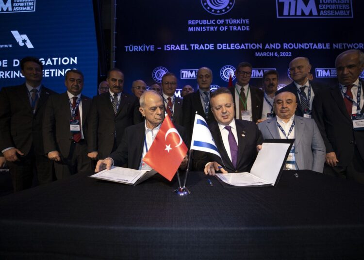 Bloomberg’in iddiası: Türkiye, İsrail ile tüm ticaretini durdurdu 1 Bloomberg’in iddiası: Türkiye, İsrail ile tüm ticaretini durdurdu