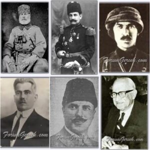 H. Agah Kalender yazdı.. Affın dışında kalan 150 kişi: Yüzellilikler 3 H. Agah Kalender yazdı.. Affın dışında kalan 150 kişi: Yüzellilikler