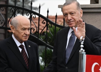 AKP’den Devlet Bahçeli’nin sözlerine ilk değerlendirme