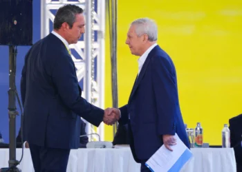 Fenerbahçe’de başkanlık seçimi: Ali Koç mu, Aziz Yıldırım mı?