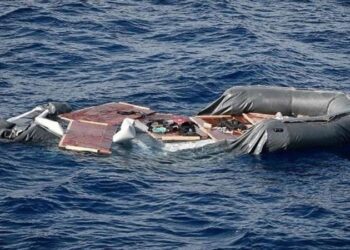 Afganistan’da teknenin batması sonucu 20 kişi öldü