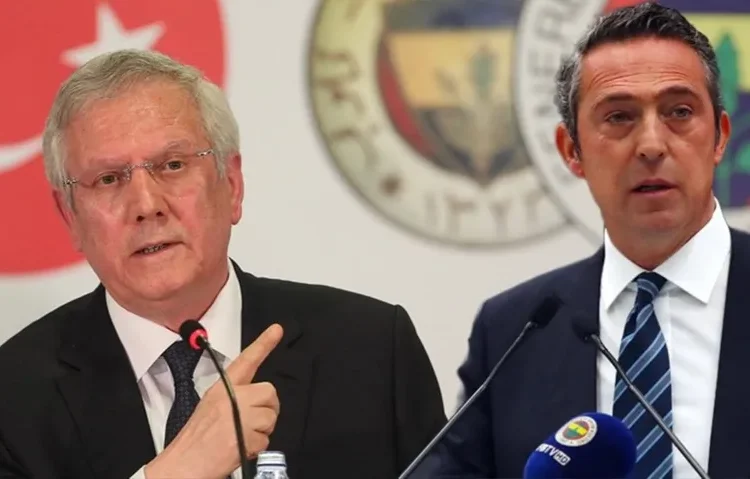 Aziz Yıldırım: Ali Koç, Erdoğan’a benden çok daha yakın 1 Aziz Yıldırım: Ali Koç, Erdoğan’a benden çok daha yakın
